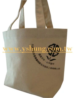 客製化-帆布袋-不織布袋-環保袋-書包.等