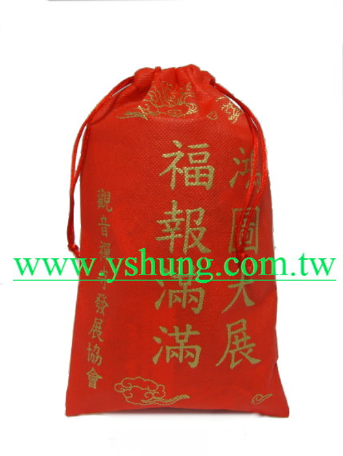 不織布環保袋/帆布袋/束口袋/手提袋/購物袋...等