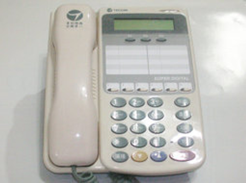SD-7506D(1)