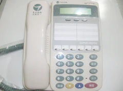 SD-7506D(2)