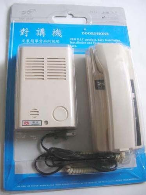 明谷MG-101AB