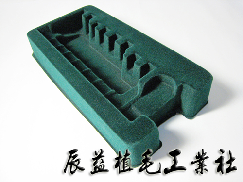 珠寶盒.塑膠植絨