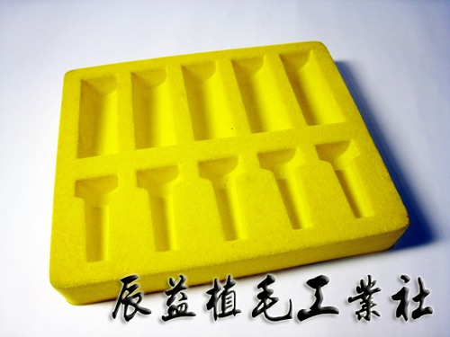珠寶盒.塑膠植絨