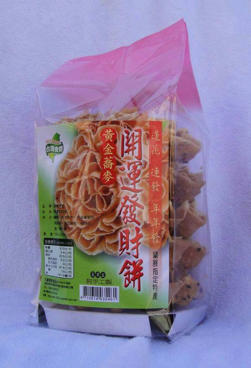 開運發財餅黃金蕎麥