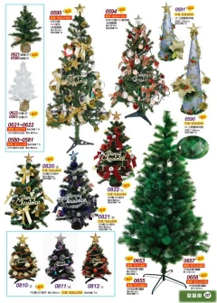 聖誕裸術與裝飾樹各種尺寸及種類.多樣參考-聖誕飾品.聖誕樹.聖誕燈.舞會用品.緞帶.彩條.
