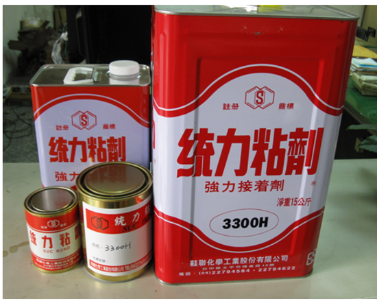 Our Products: 各式黏著劑