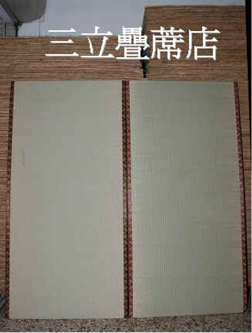 傳統榻榻米
