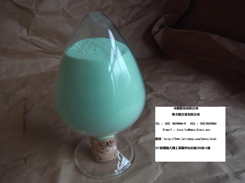 氟化鎳