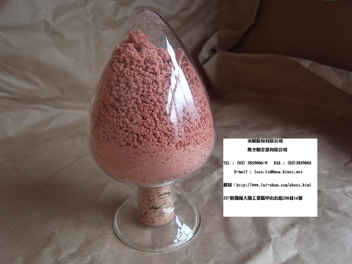 硫酸鈷