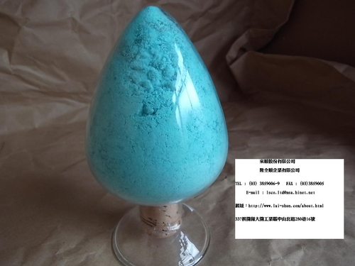 檸檬酸鎳