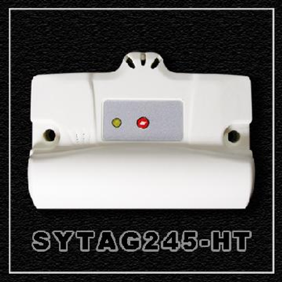SYTAG245-HT