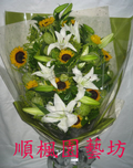 傳情花束-向日葵花束