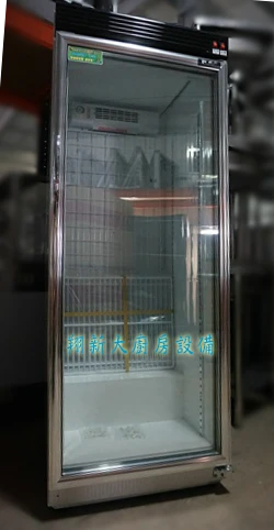 瑞興RS-S1014B(320L直立式單門冷藏冰箱