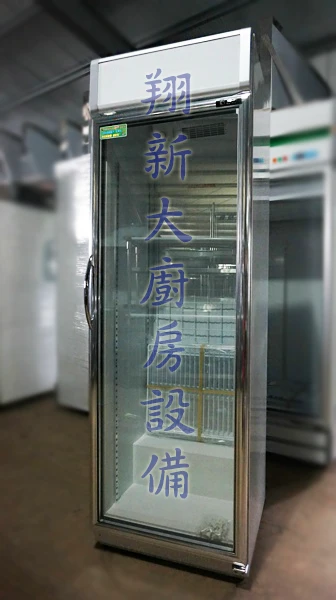 瑞興RS-S1014A(407L直立式單門冷藏冰箱