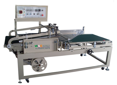 全自動套袋封口包裝機 WA-46