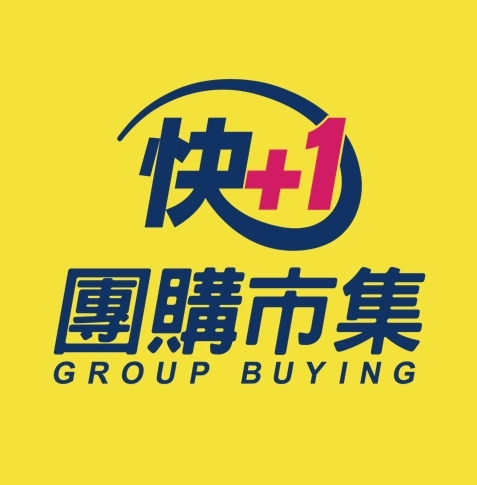 快加一團購市集-開放加盟中Logo