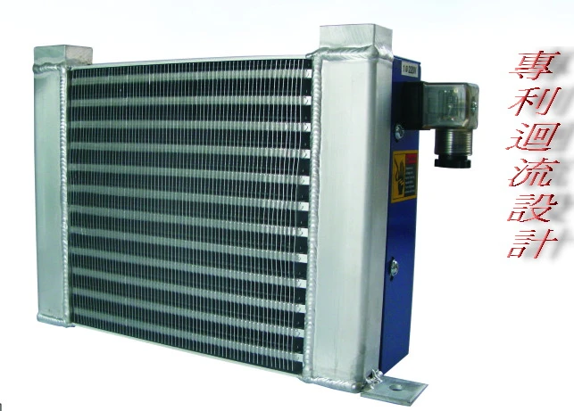 台灣製造氣冷式冷卻器