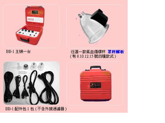 (行動型)多功能有氧激能儀