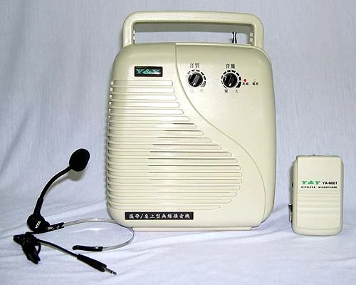 Promic YA-6020 手提無線教學廣播機
