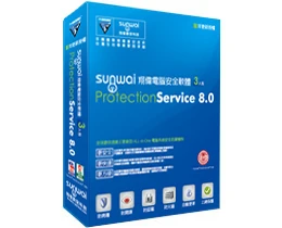 F-Secure portetion service 8.0 資安防毒軟體