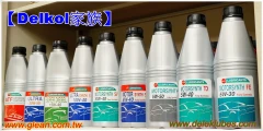 30年以上的專業進口潤滑油經驗,提供大家最高品質的油品,真誠用心的服務,滿足您的需求