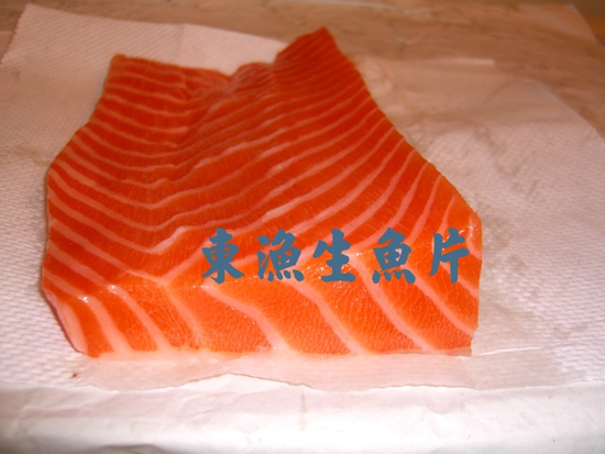 東漁生魚片-鮭魚生魚片