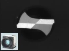 對測科技有限公司