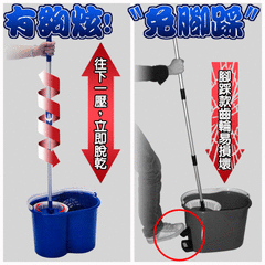 多功能