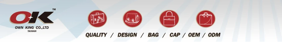 專業級的包袋與帽子公司-旺慶有限公司