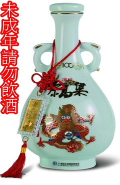 龍年紀念酒