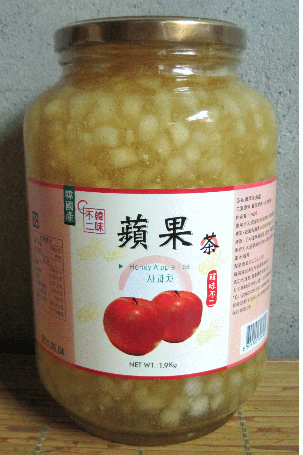 蜂蜜蘋果茶-1.9kg