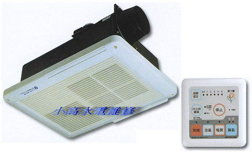 bs-126N主機