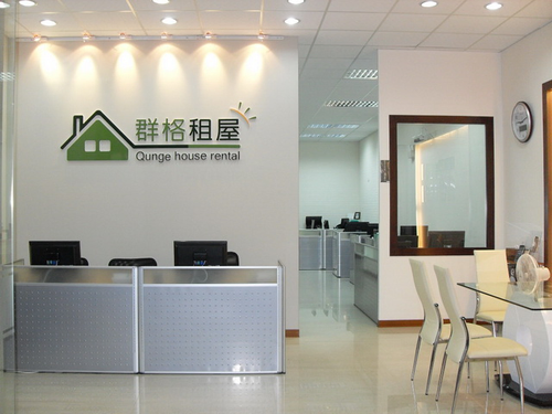 群格租屋門市