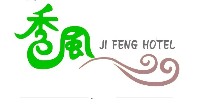 秀風logo