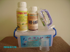 打滑專家衛浴專用DIY組