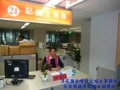 https://s.web66.com.tw/_file/C13/130741/AB/1263420511883pic1_120.jpg
