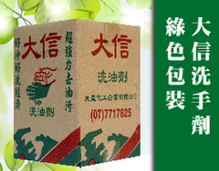 101洗手劑-綠色包裝