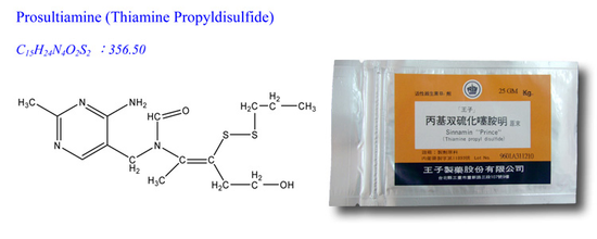 Prosultiamine