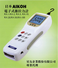 日本AIKOH推拉力計,荷重曲線儀,拉力計治具客製化服務