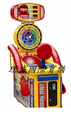 神拳二代