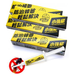 攻蟑剋星-輕鬆點小強絕【5g x 4入】