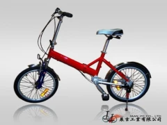 20"無鏈式傳動軸摺疊車