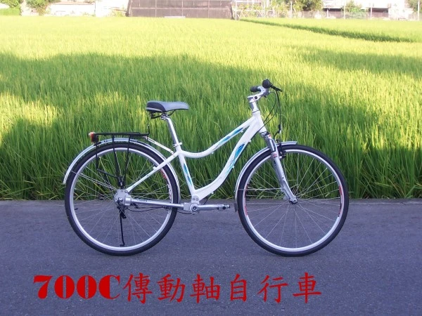 無鏈式軸傳動日本SHIMANO內變8速自行車