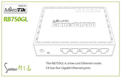 MikroTik Gigabit port 路由器 刷機路由器 玩家路由器 改機路由器