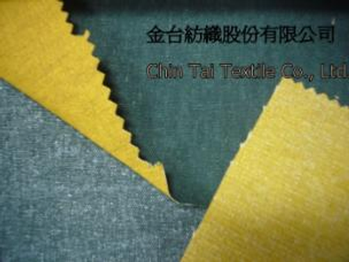 台南市 金台紡織股份有限公司 ... 牛仔布,棉布,針織布,牛仔成衣,尼龍布,特多龍,吸濕排汗布,CVC,伸縮布...等等