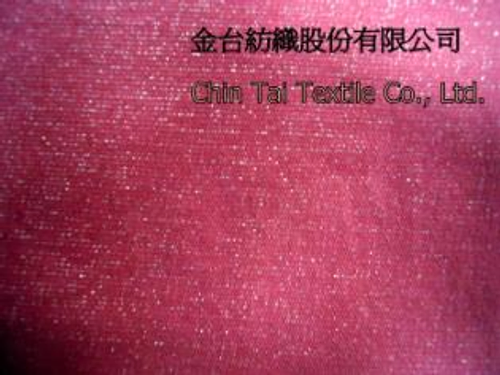 台南市 金台紡織股份有限公司 ... 牛仔布,棉布,針織布,牛仔成衣,尼龍布,特多龍,吸濕排汗布,CVC,伸縮布...等等