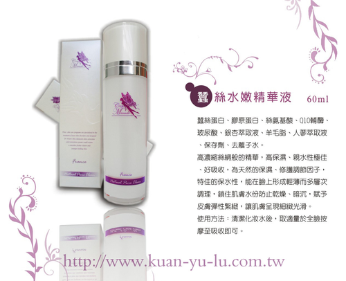 一瓶只要1880喔!來電在送好禮~要買要快唷~