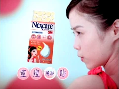 3M Nexcare荳痘隱形貼痘痘人篇20 搞笑痘痘服,簡單易懂好記“用貼的、好的快“