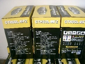 GTH55.GTH60.GTH75 電池
