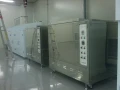 移動式超音波清洗機 4800W